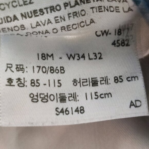 Denizen from Levi's jeans curvy skinny dark wash blue women's size W34 L32 - Picture 7 of 15